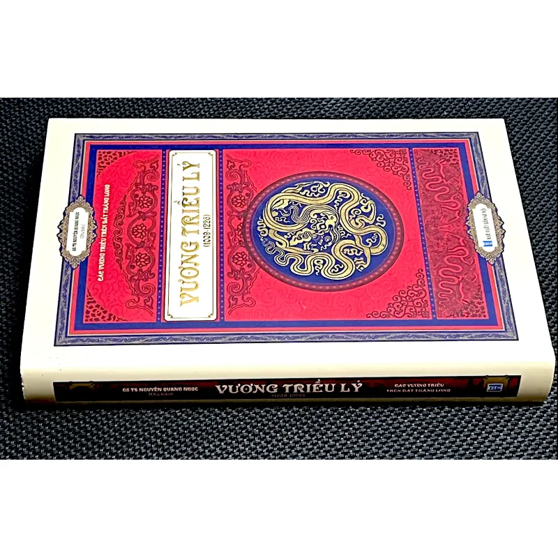 VƯƠNG TRIỀU LÝ  (1009 -1226) 996821