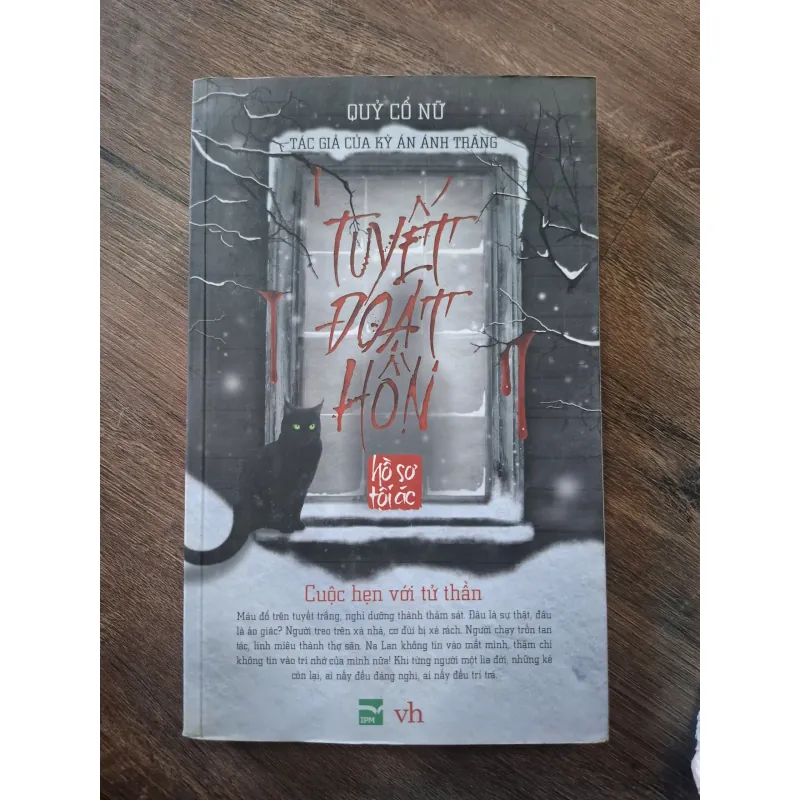 Tuyết Đoạt Hồn - Quỷ Cổ Nữ - Kinh dị/Trinh thám 755087