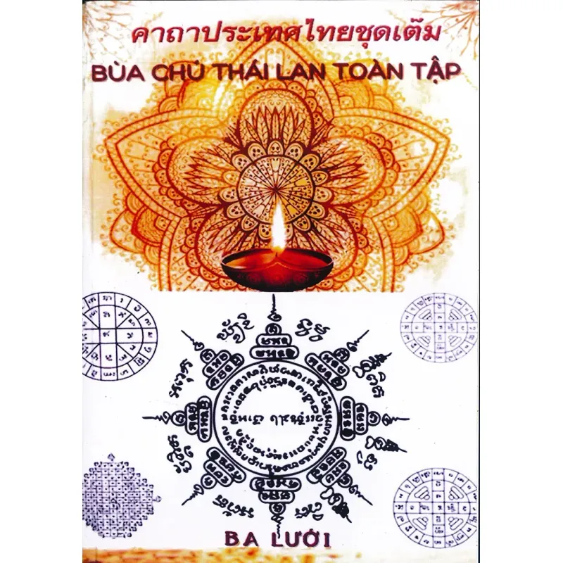 Sách Bùa Chú Thái Lan Toàn Tập 797825