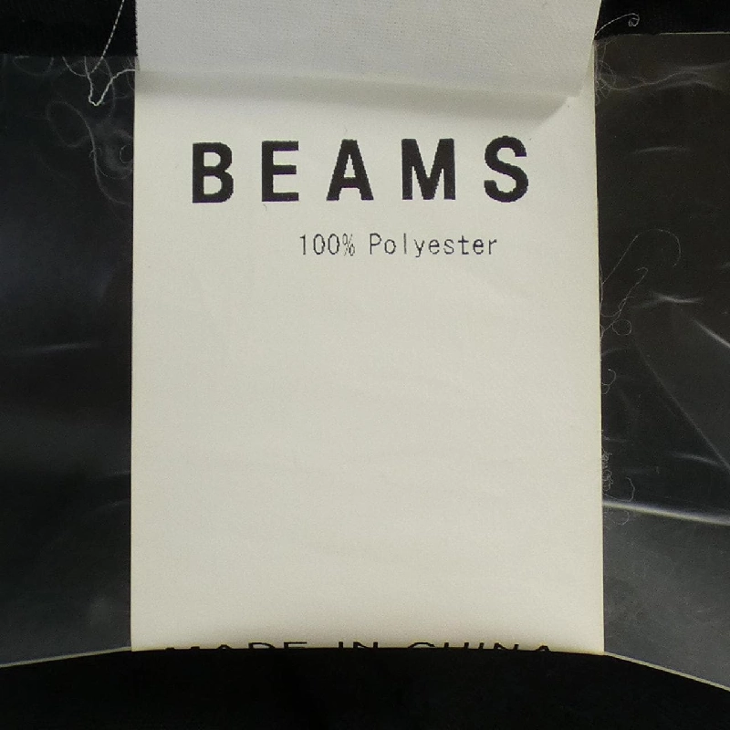 Quần SSZ - Hàng hiệu Authentic 900416