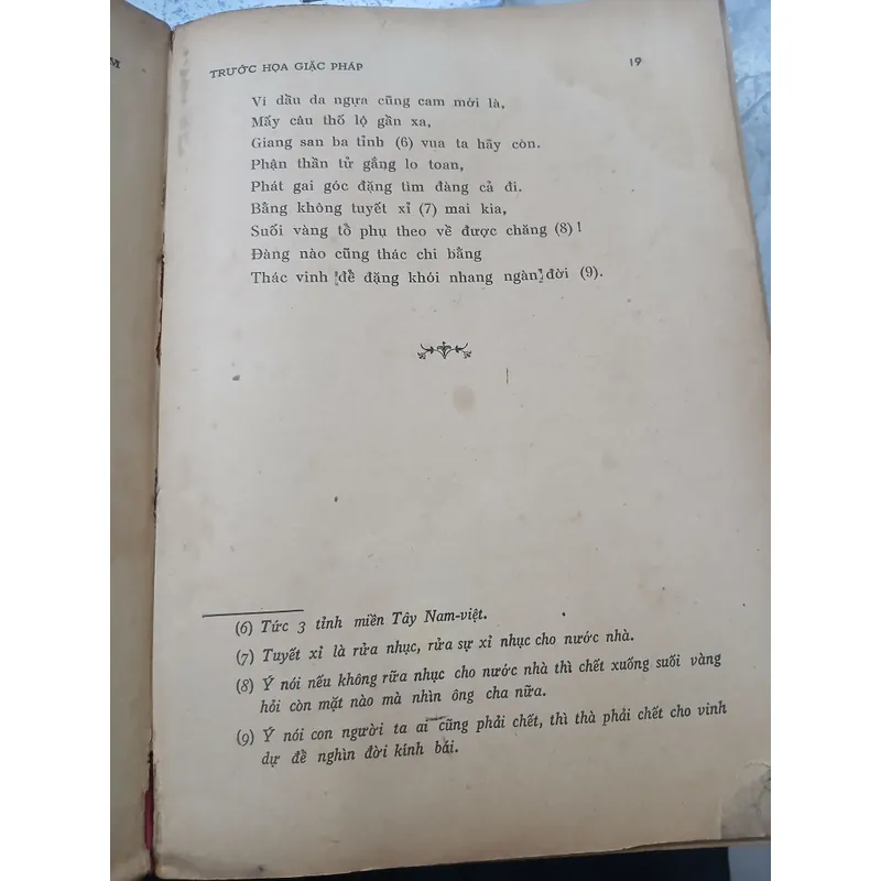 THI VĂN QUỐC CẤM THỜI THUỘC PHÁP  735445