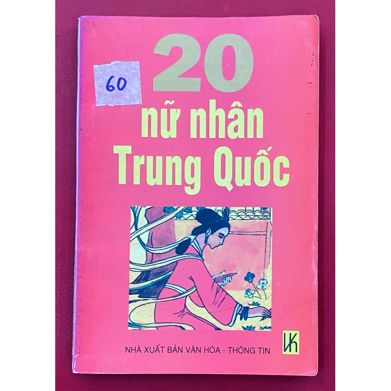 20 nữ nhân Trung Quốc 453521