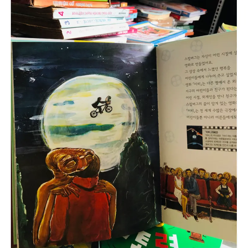 2. 📚 4 CUỐN SÁCH TRUYỆN TRANH TIẾNG HÀN QUỐC CHO TRẺ EM 553616