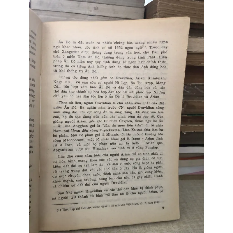 Văn học ấn độ - Lưu Đức Trung  994516