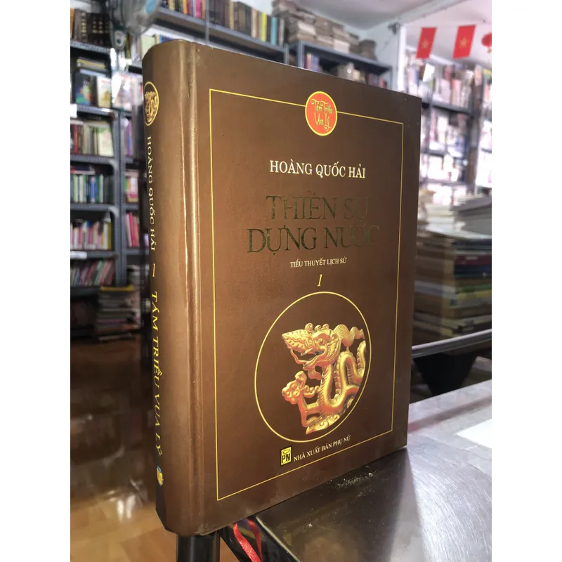 Tám triểu vua Lý (Trọn bộ 4 tập) 721217