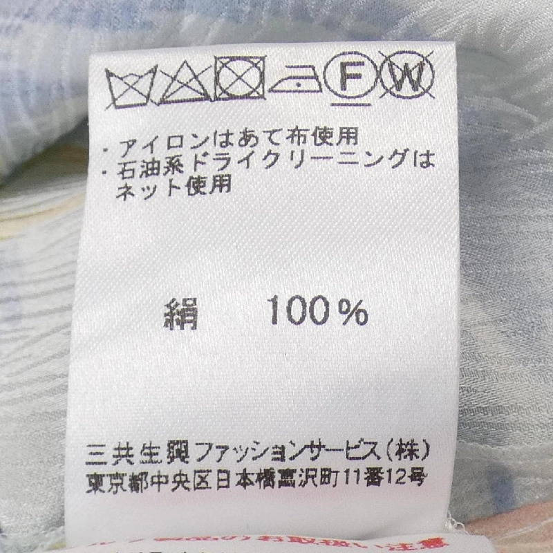 レオナール LEONARD S／Sシャツ - Hàng hiệu Authentic 827764