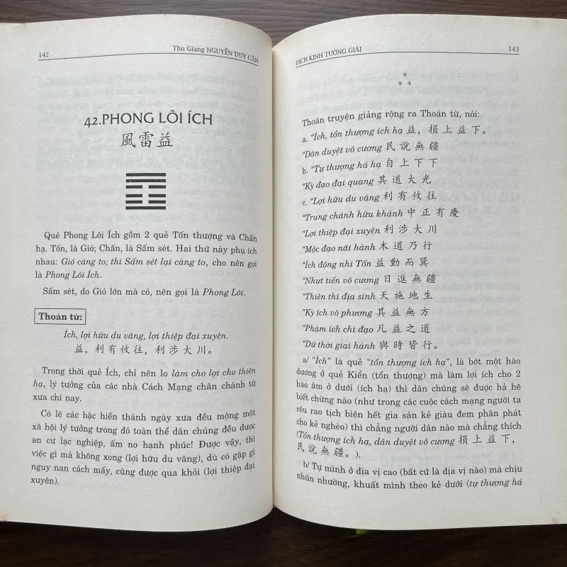 Dịch Kinh Tường Giải - Thu Giang Nguyễn Duy Cần 961504