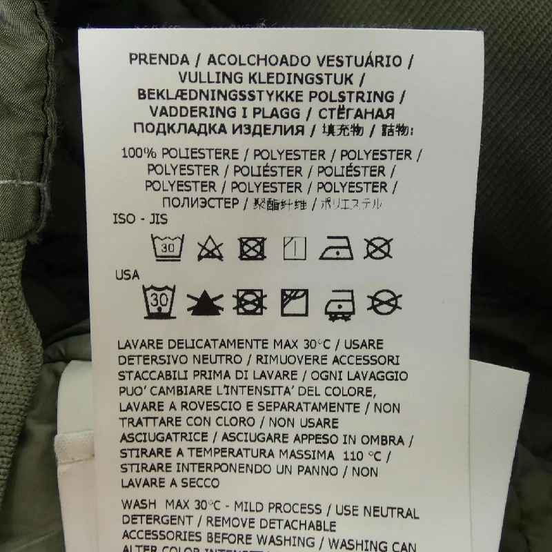 STONE ISLAND 811544919 Áo khoác - Hàng hiệu Chính hãng 888123