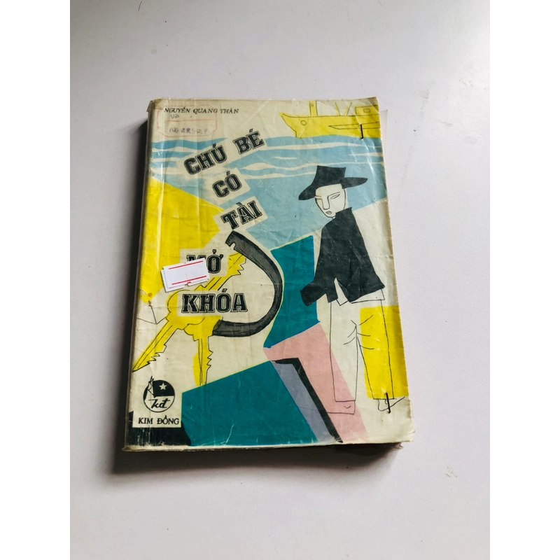 📚 📚 SÁCH NXB KIM ĐỒNG 9x 🔑 Chú Bé Có Tài Mở Khoá 545972