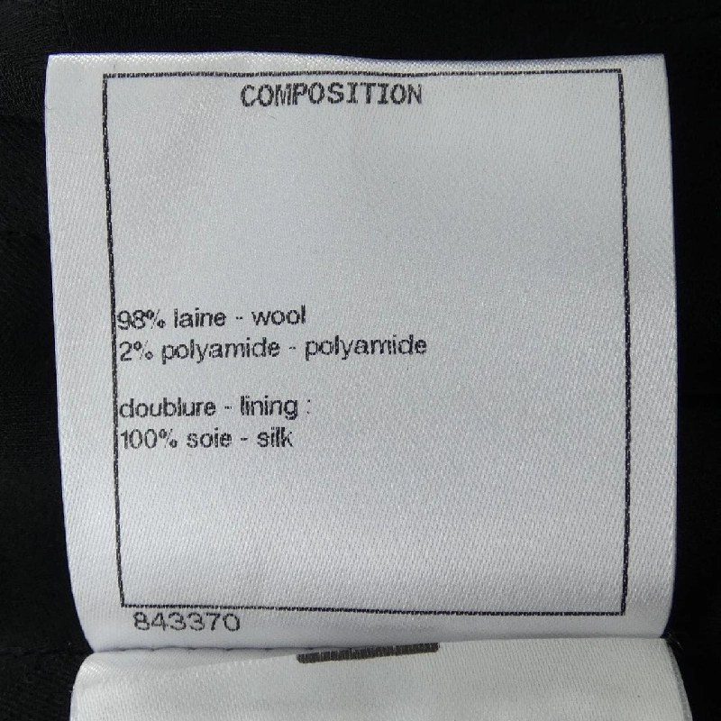 CHANEL METIERS D'ART P64572V60407 20A Jacket - Hàng hiệu Authentic 820830