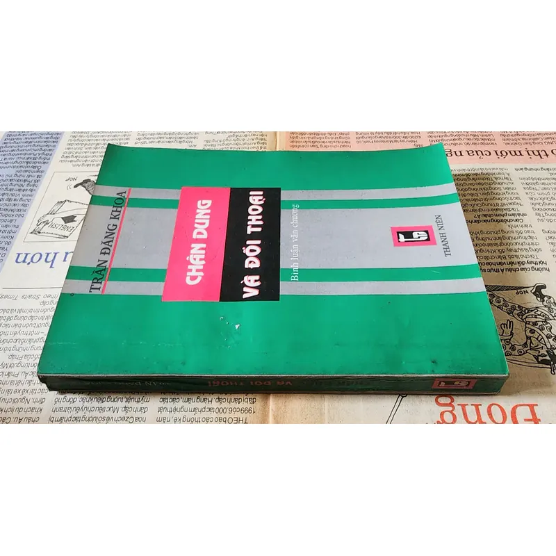 Bình luận văn chương: CHÂN DUNG & ĐỐI THOẠI (Trần Đăng Khoa) 739425