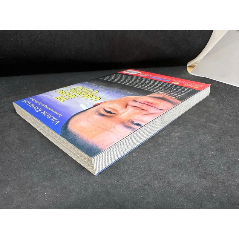 [Phiên Chợ Sách Cũ] Tay Không Gây Dựng Cơ Đồ, 2009 - Vikrom Kromadit H1809 SBM 924680