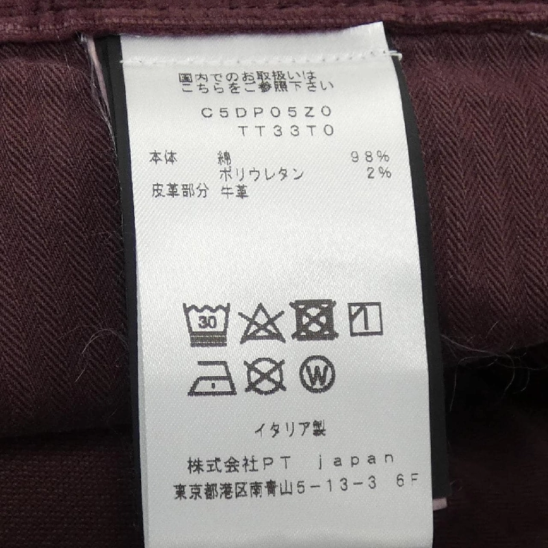 Quần PT TORINO DP05Z0 - Hàng hiệu Authentic 888151