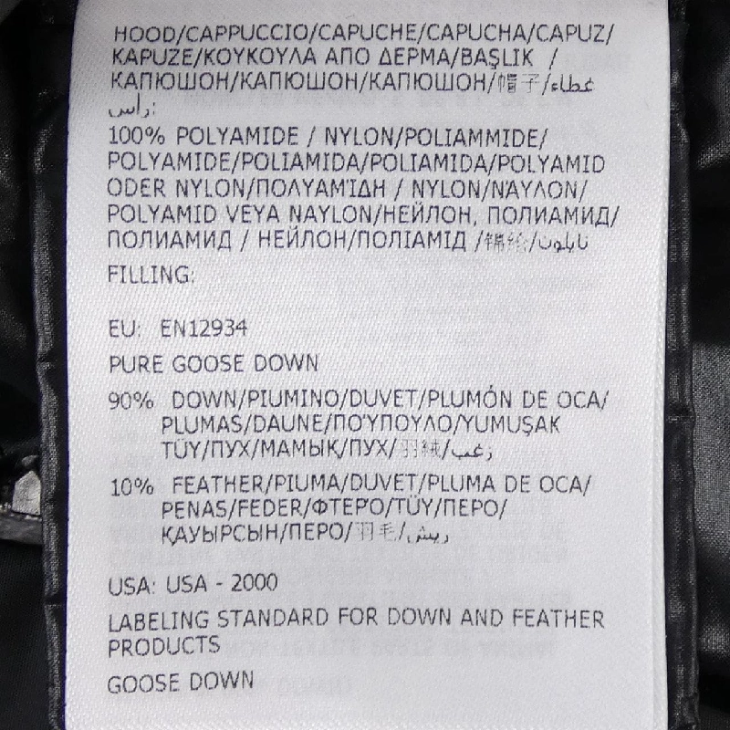 MONCLER BASSIAS Jacket - Hàng hiệu Chính hãng 808466