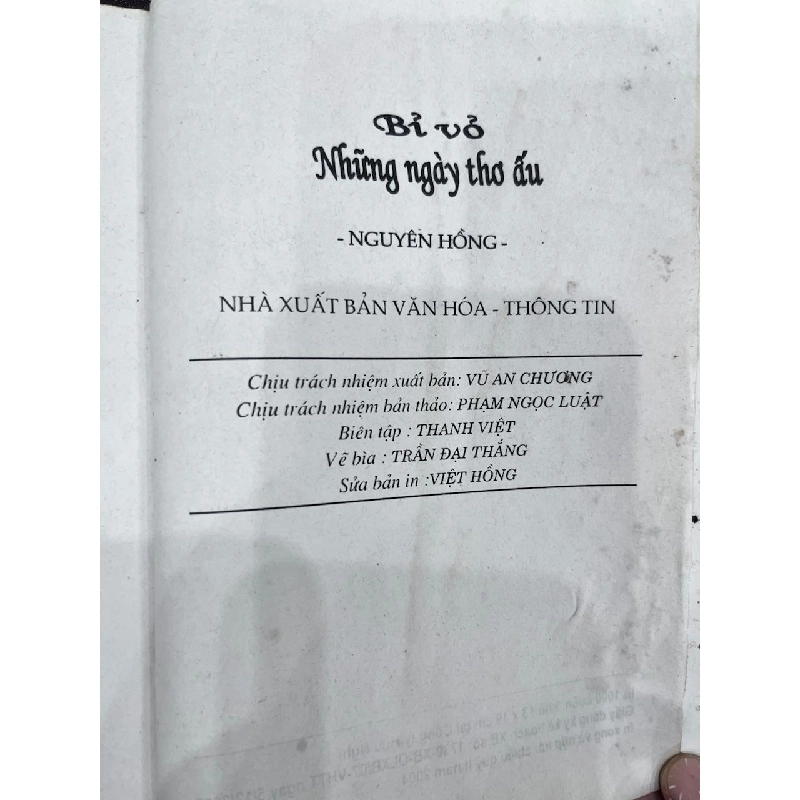 Bỉ Vỏ - Những Ngày Thơ Ấu - Nguyên Hồng 933743