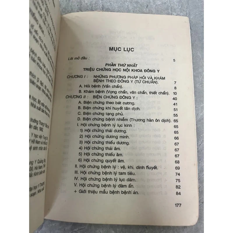 TRIỆU CHỨNG VÀ ĐIỀU TRỊ HỌC ĐÔNG Y - TRẦN VĂN KỲ 785868