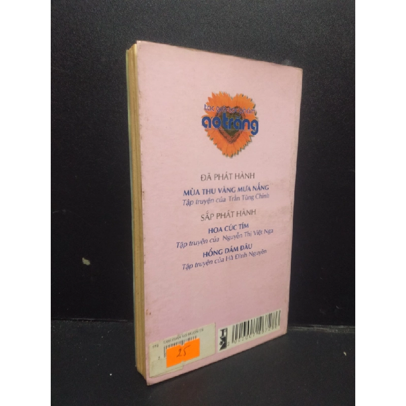 [Phiên Chợ Sách Cũ] Tầm xuân nở muộn Diệp Sương 1998% 2303 421020