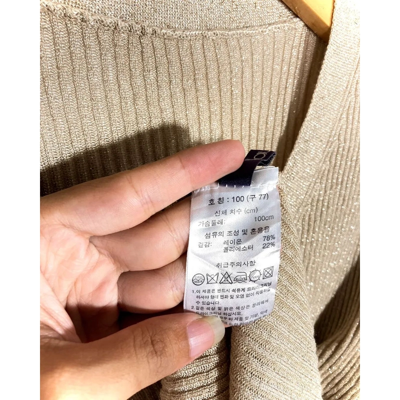 Áo Mongtoghi Hiệu Hàn Brand Laurèl , chất mềm mỏng co giãn thoải mái
Size L XL
 446194