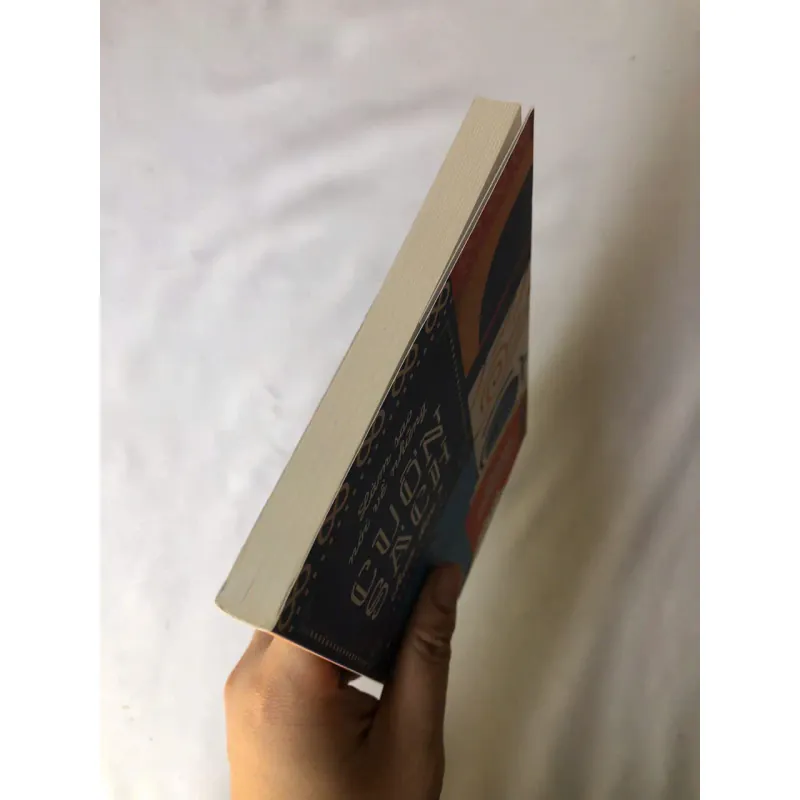 Làm Sao Nói Về Những Cuốn Sách Chưa Đọc? - Pierre Bayard 739874