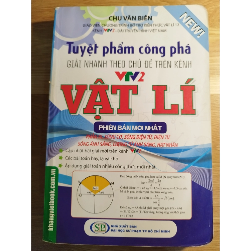 Tuyệt phẩm công phá Vật lý 12 380576