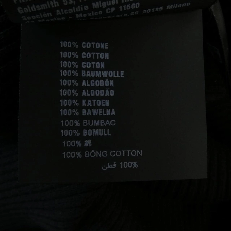 【Mã giảm giá】Áo len PRADA 644374