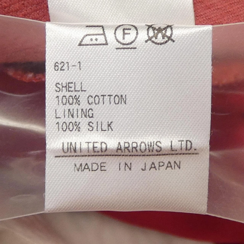 【Khuyến mãi】Quần DRAWER 654325