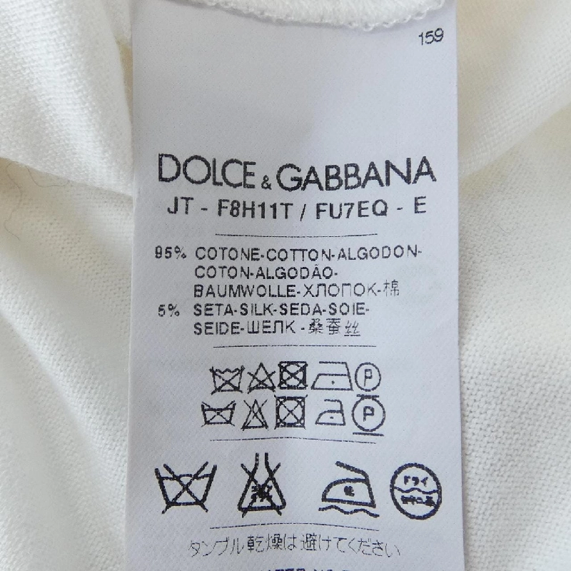 Dolce & Gabbana DOLCE&GABBANA F8H11T/FU7EQ Áo thun - Hàng hiệu Chính hãng 775022