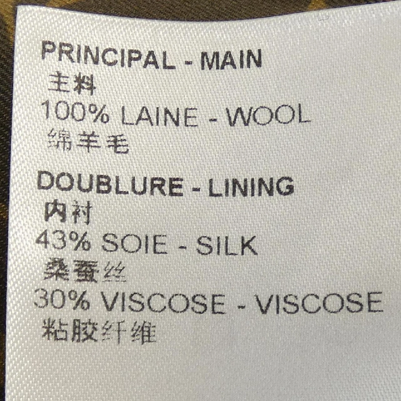 【Mã giảm giá】Áo khoác LOUIS VUITTON 638164