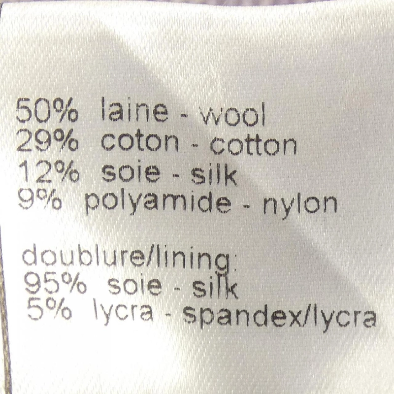 CHANEL P10459V06386 98P. Váy - Hàng hiệu Authentic 816228