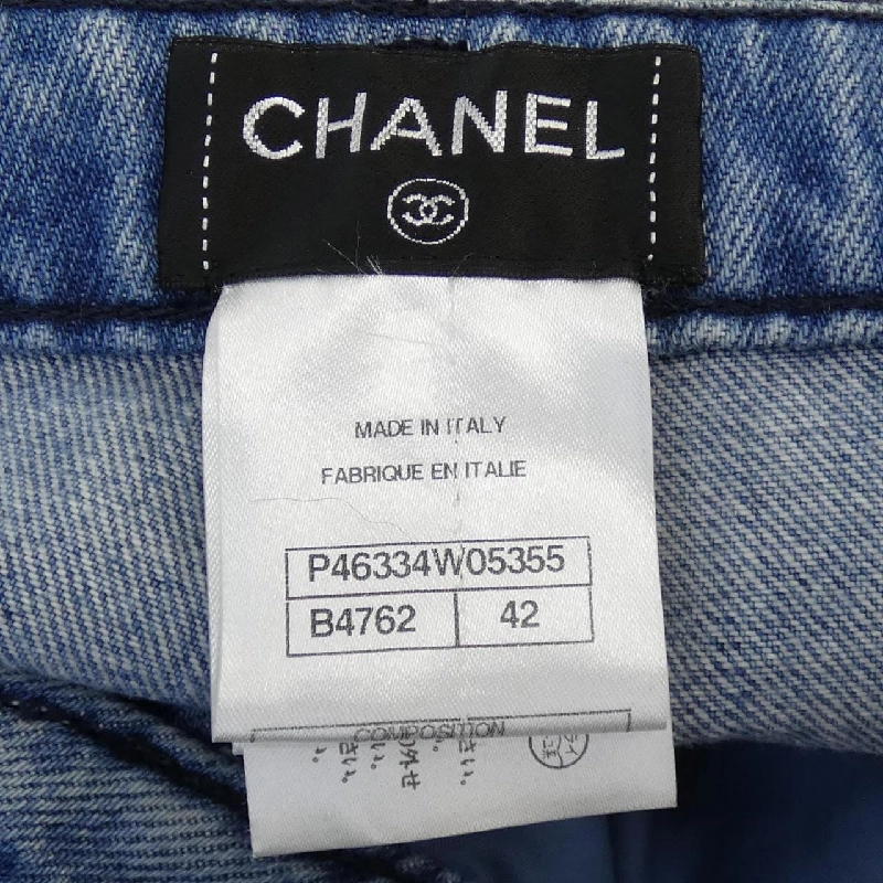 【Mã giảm giá】Chanel CHANEL Quần 653910