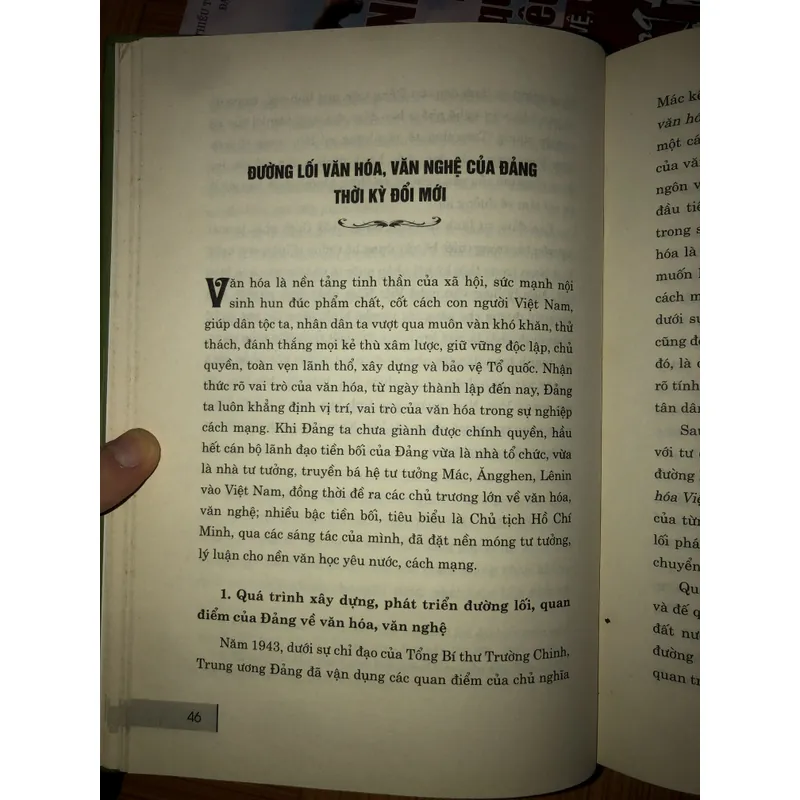 Lý luận văn hoá, văn nghệ Việt Nam - Nền tảng và phát triển 599052