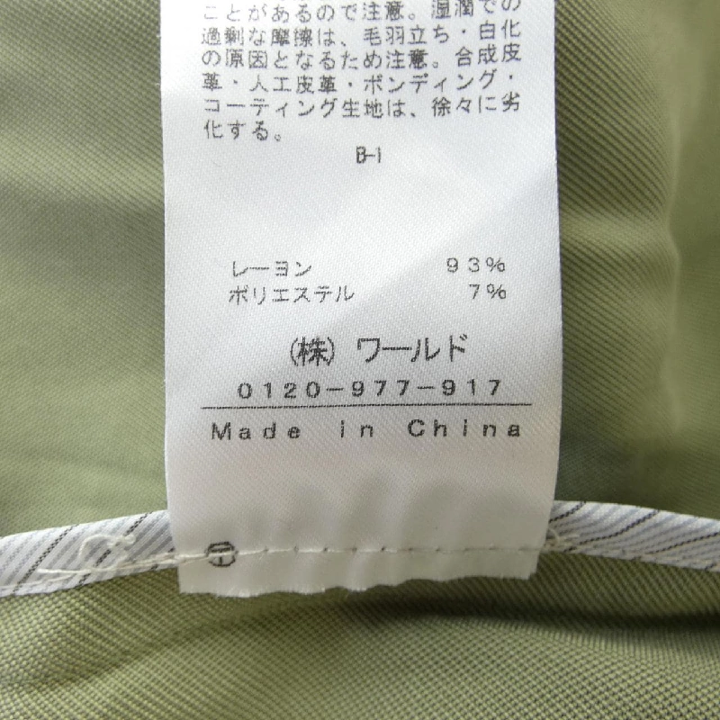 【Mã giảm giá】Áo khoác trench INDIVI 643249