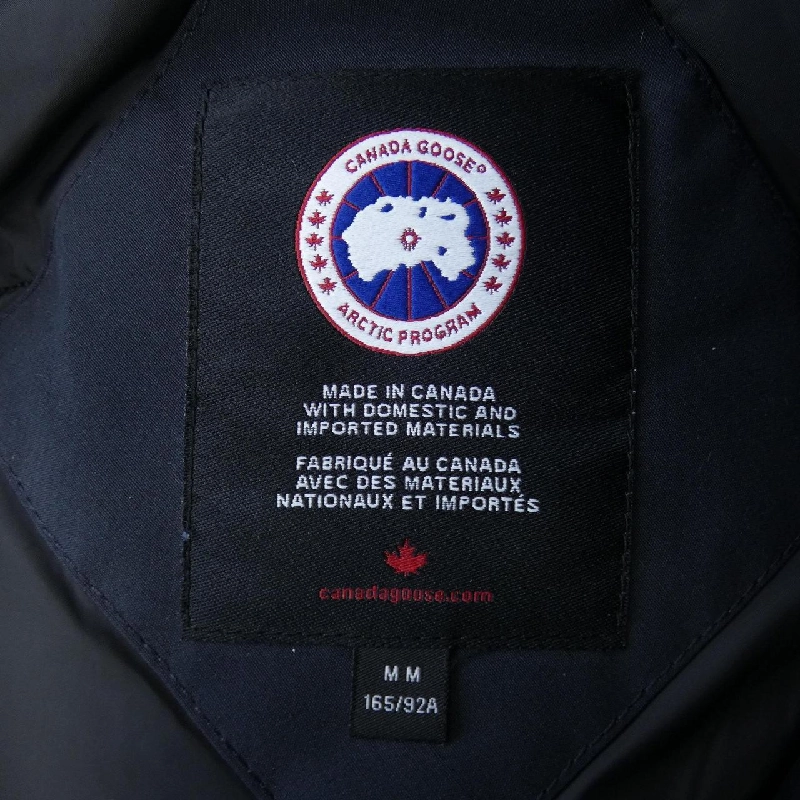 Áo khoác lông Canada Goose 633672