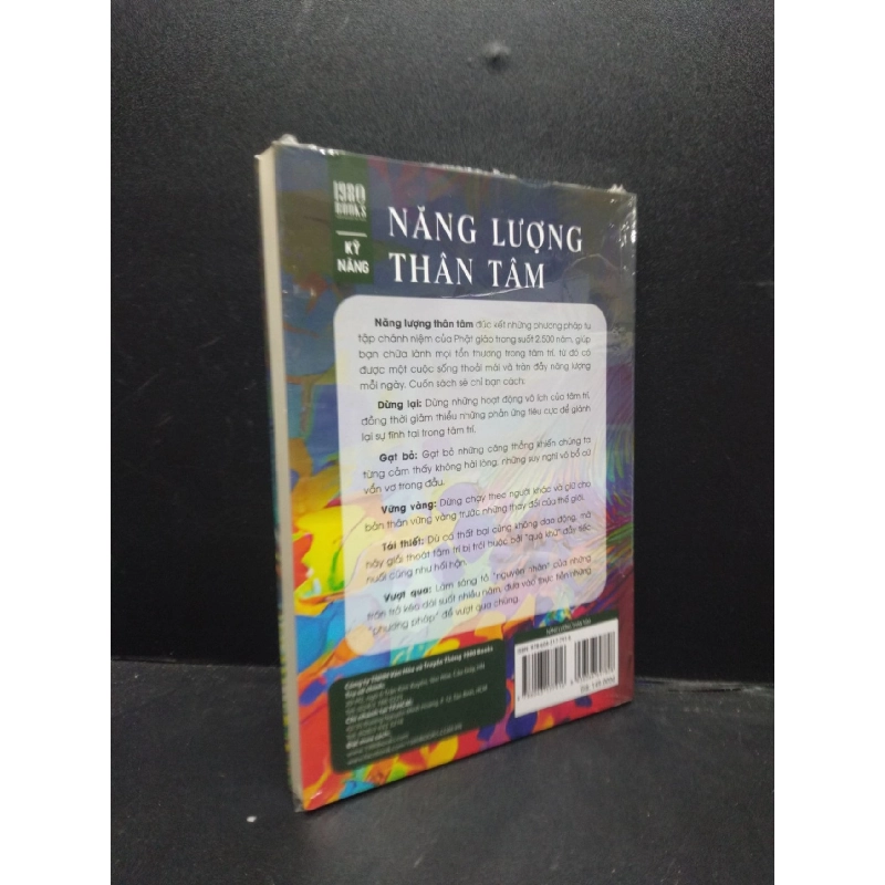 Năng lượng thân tâm Ryushun Kusanagi mới 100% HCM.ASB2003 tôn giáo 913881