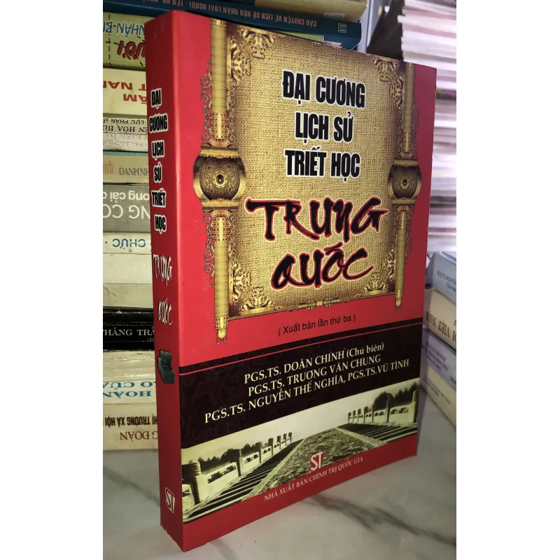 Đại cương lịch sử triết học Trung Quốc  744792