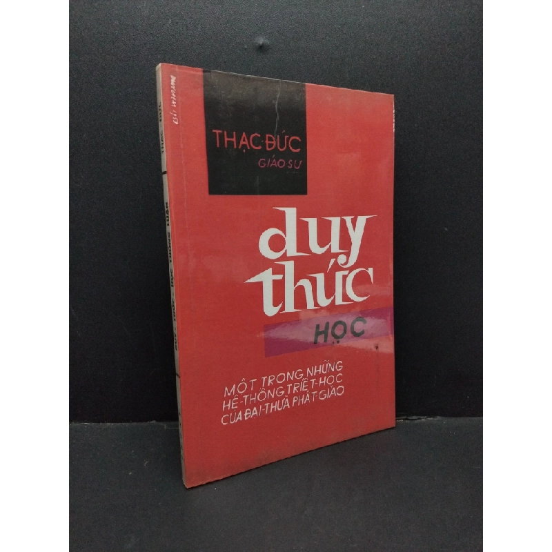 Duy thức học thông luận mới 90% bẩn bìa, có mộc đỏ 2017 HCM2110 Thạc Đức TÂM LINH - TÔN GIÁO - THIỀN 305867