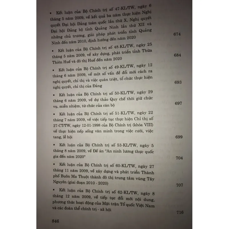 Các nghị quyết của trung ương Đảng 2005-2010 744822