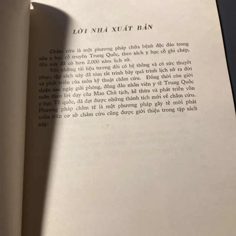 Chân cứu Trung Quốc. Phó Duy Khang - 1975 748966