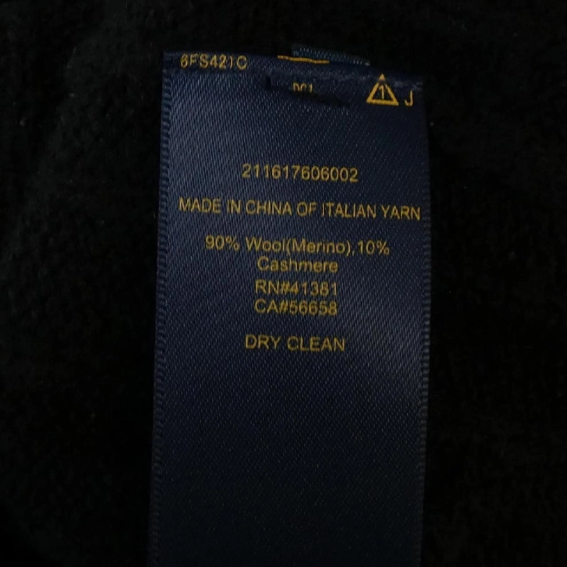 Áo khoác dài POLO RALPH LAUREN - Hàng hiệu Authentic 774731