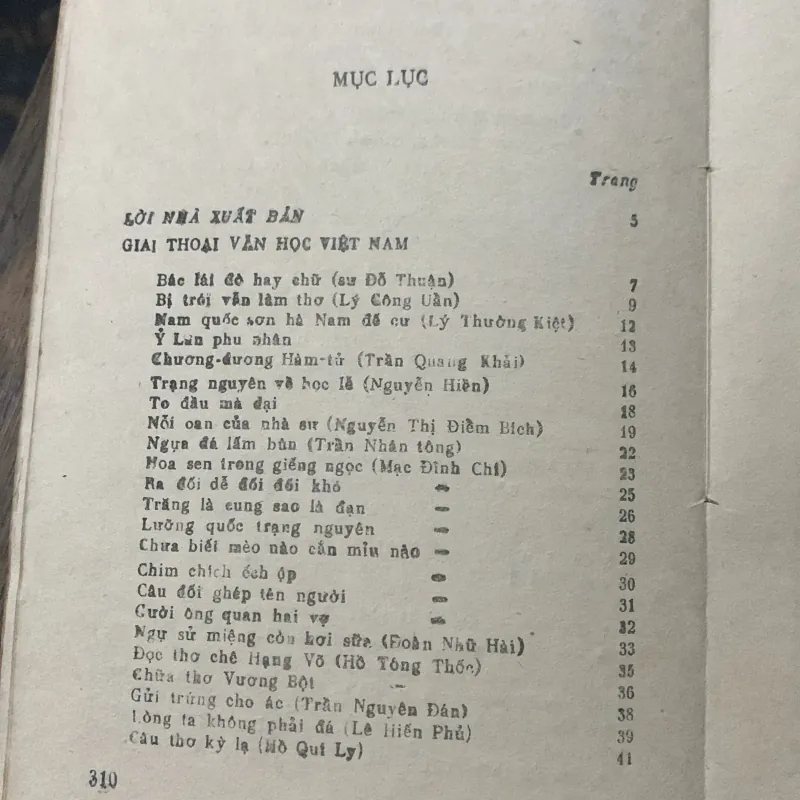 Giai thoại văn học Việt Nam, Hoàng Ngọc Phách  1027659