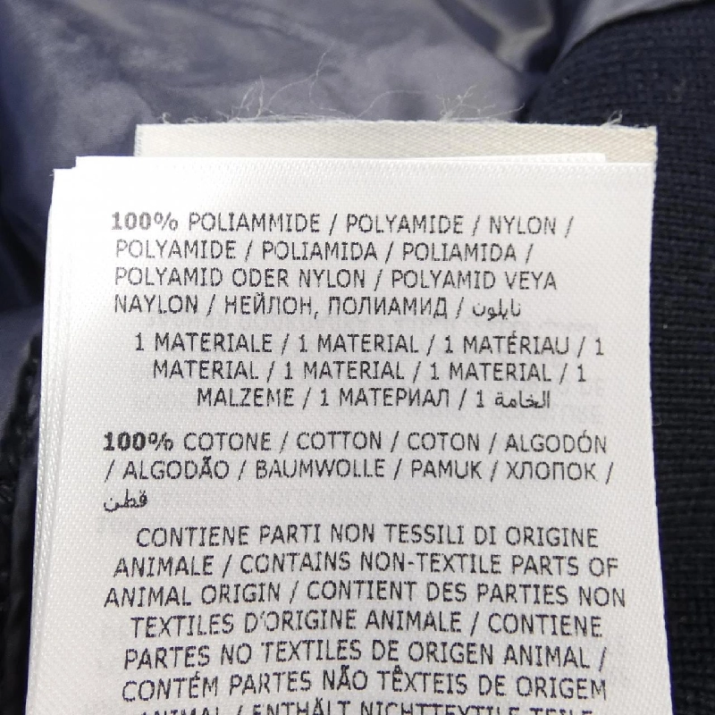 MONCLER Áo khoác lông - Hàng hiệu Chính hãng 824425