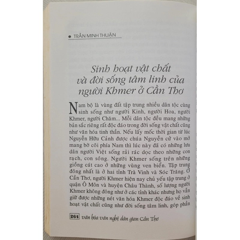 Văn hóa - Văn nghệ dân gian Cần Thơ (còn mới 90%) 476838