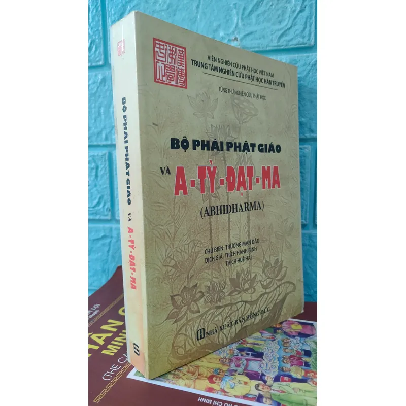 Bộ Phái Phật Pháp và A-Tỳ - Đạt - Ma 740346
