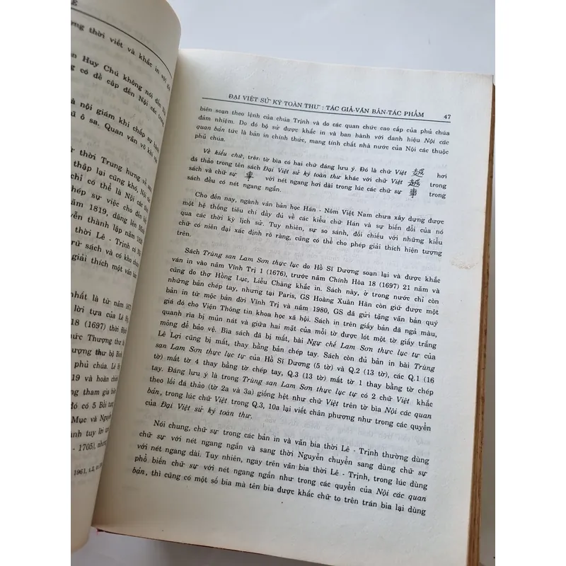 Đại Việt sử ký toàn thư , ĐVSKTT , 1998 1064545