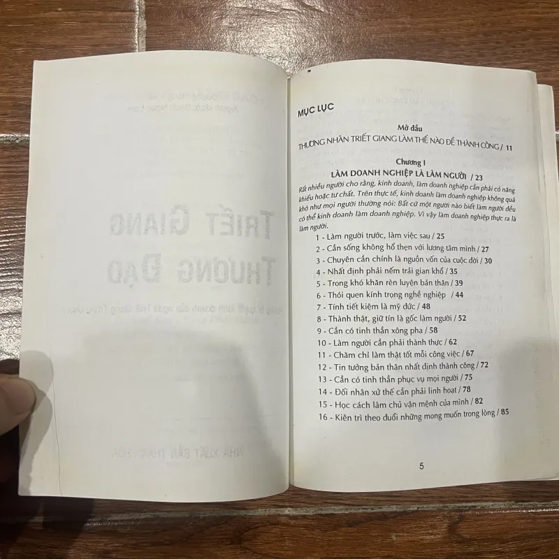Triết Giang Thương Đạo - Bí Quyết Kinh Doanh Của Người Triết Giang (8) 1004772