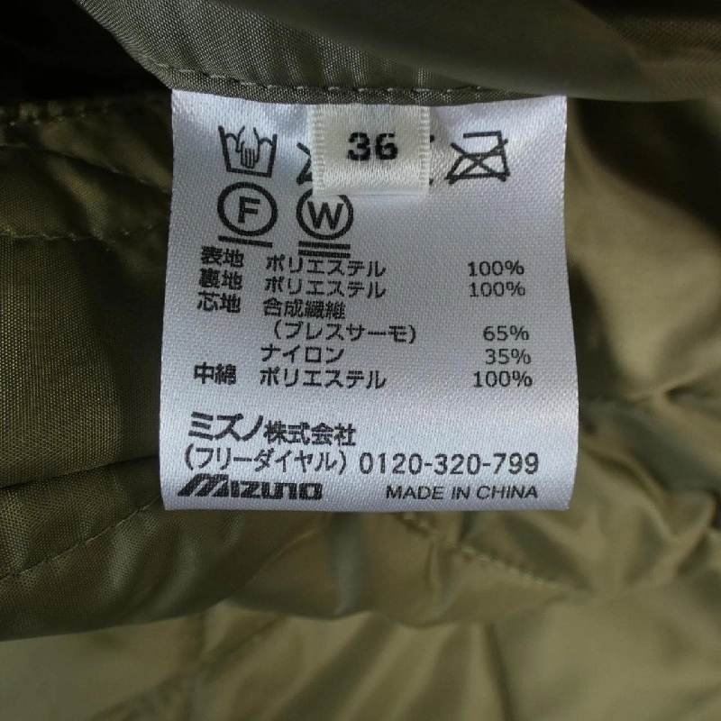 Mizuno MIZUNO Coat - Hàng hiệu Authentic 826168