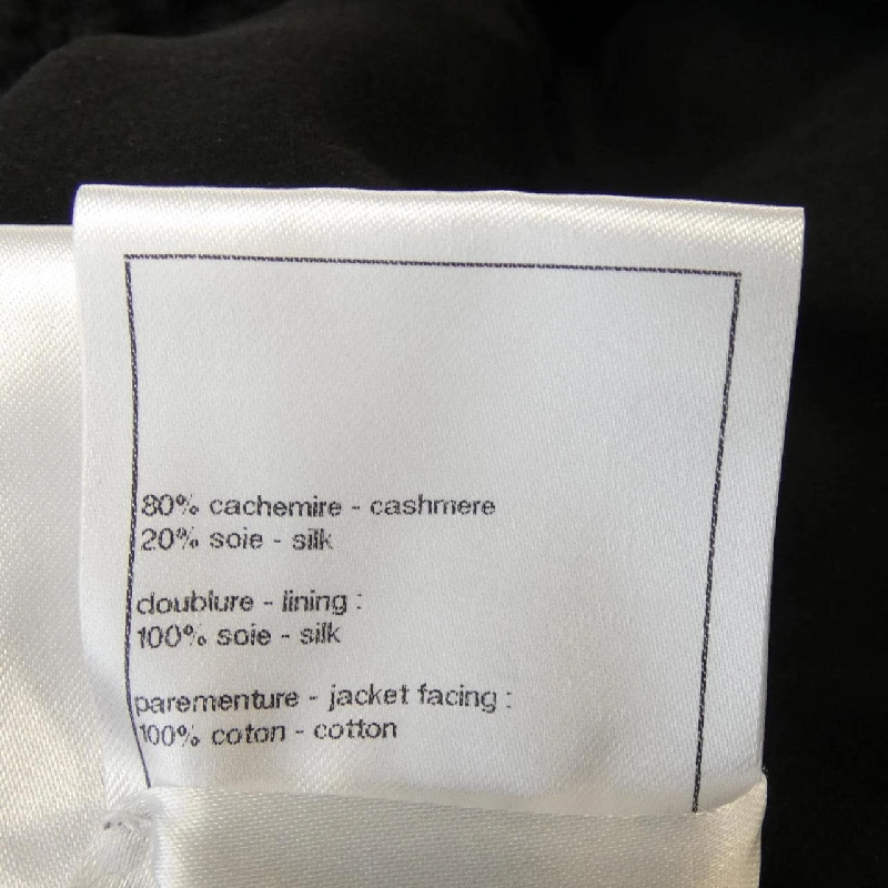 CHANEL LOOK48 P78260V70146 Áo khoác - Hàng hiệu Authentic 814222