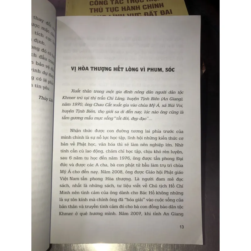 Toả sáng giữa đời thường  709679