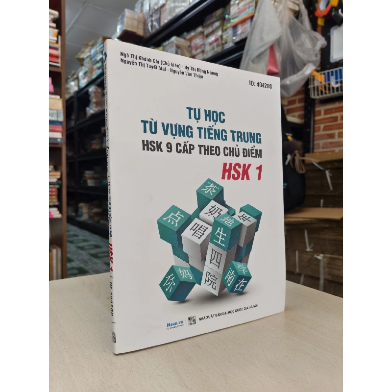TỰ HỌC TỪ VỰNG TIẾNG TRUNG HSK 9 CẤP THEO CHỦ ĐIỂM HSK1 798535