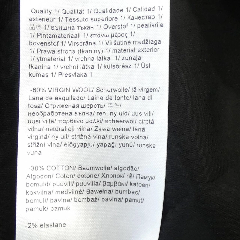 Áo khoác ESCADA - Hàng hiệu Authentic 810348